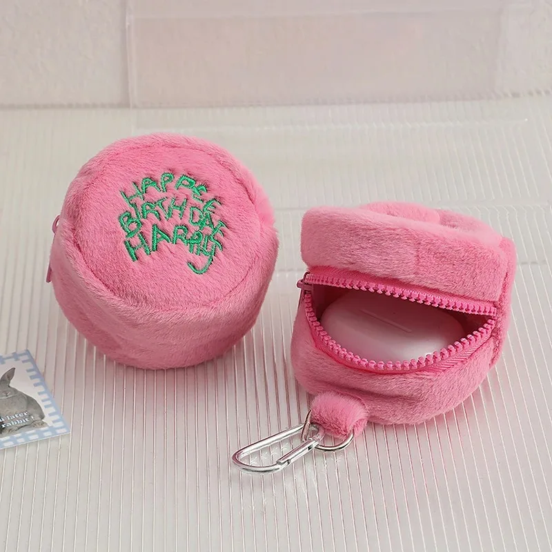 Cute Cake-shaped Furry Hanging - Backpack Insert Organizer 评论和价格
