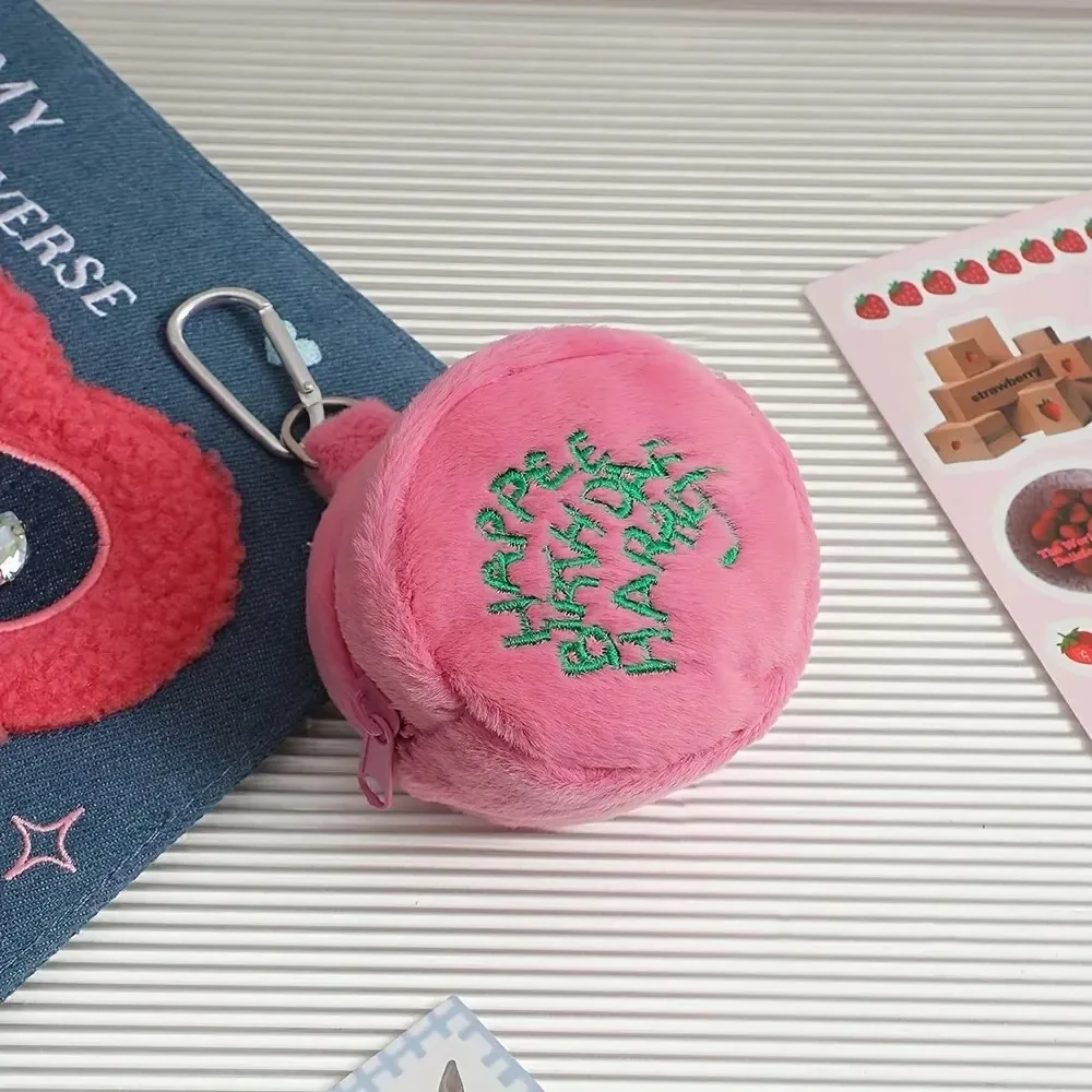 Cute Cake-shaped Furry Hanging - Backpack Insert Organizer 评论和价格