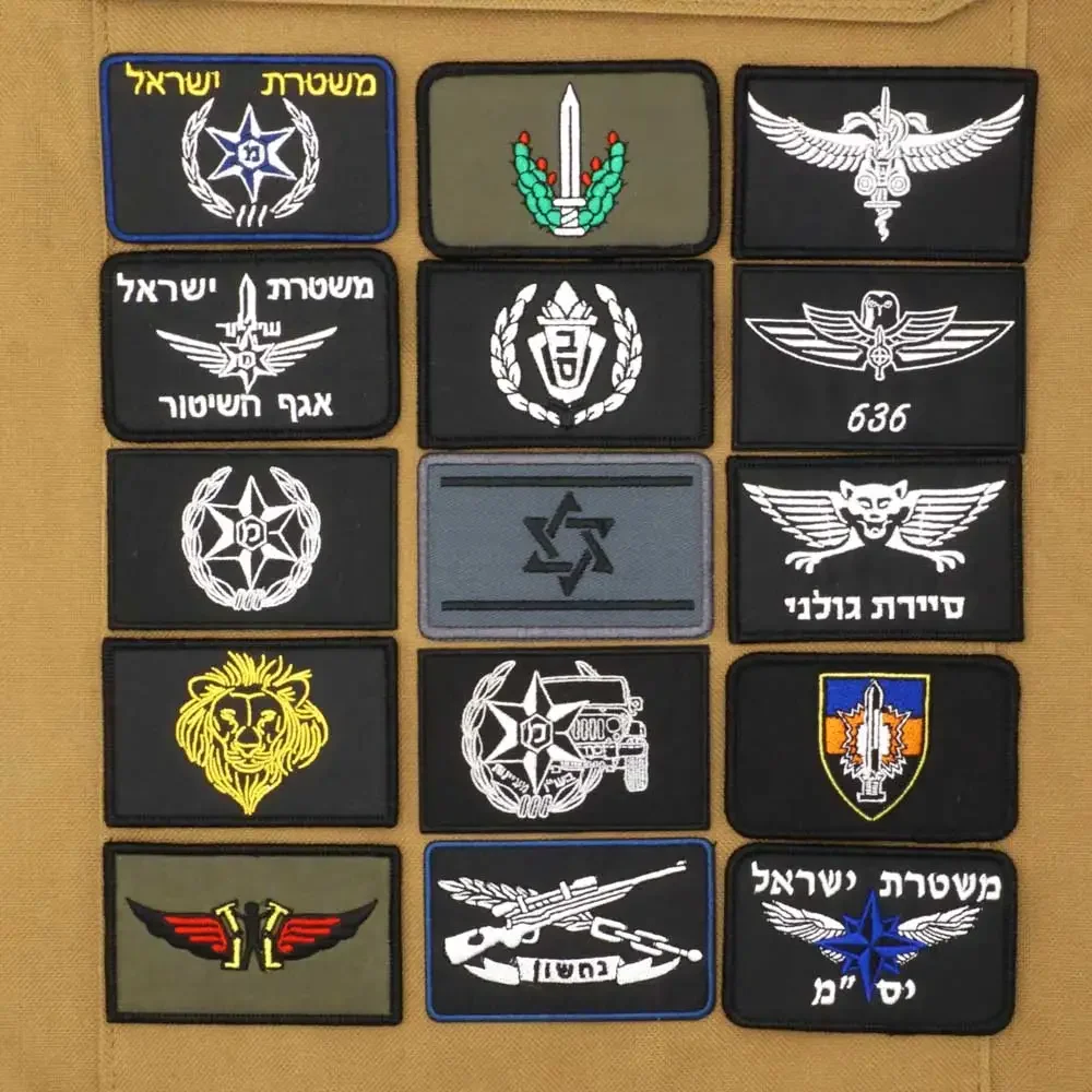 Israel Flag Embroidered Milita - Urban Backpack Tactical 评论和价格