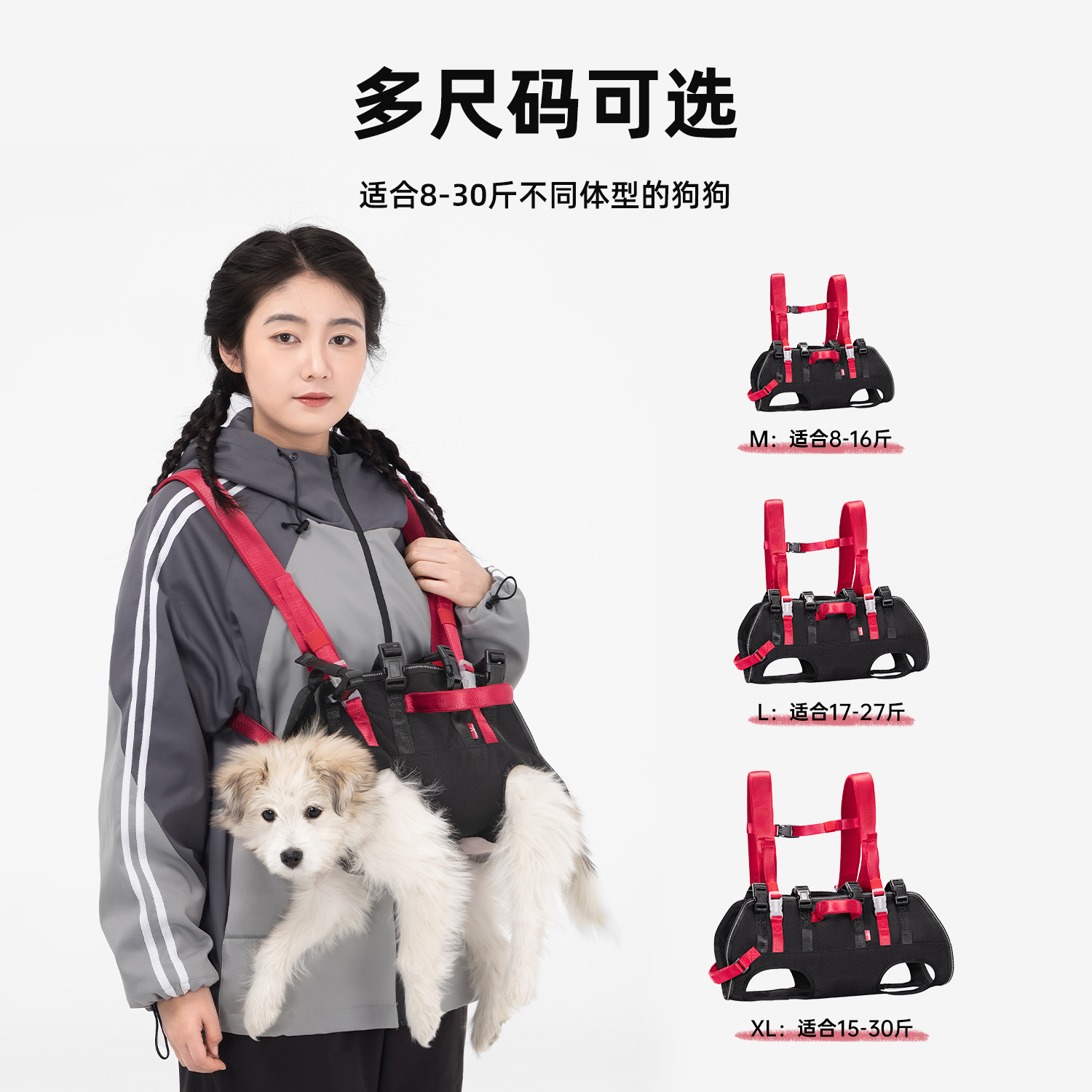 Foldable Portable Pet Chest Sl - Foldable Backpack Small 评论和价格